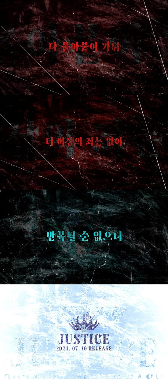 DREAMCATCHER transforms into seven heroes... New song spoiler video released