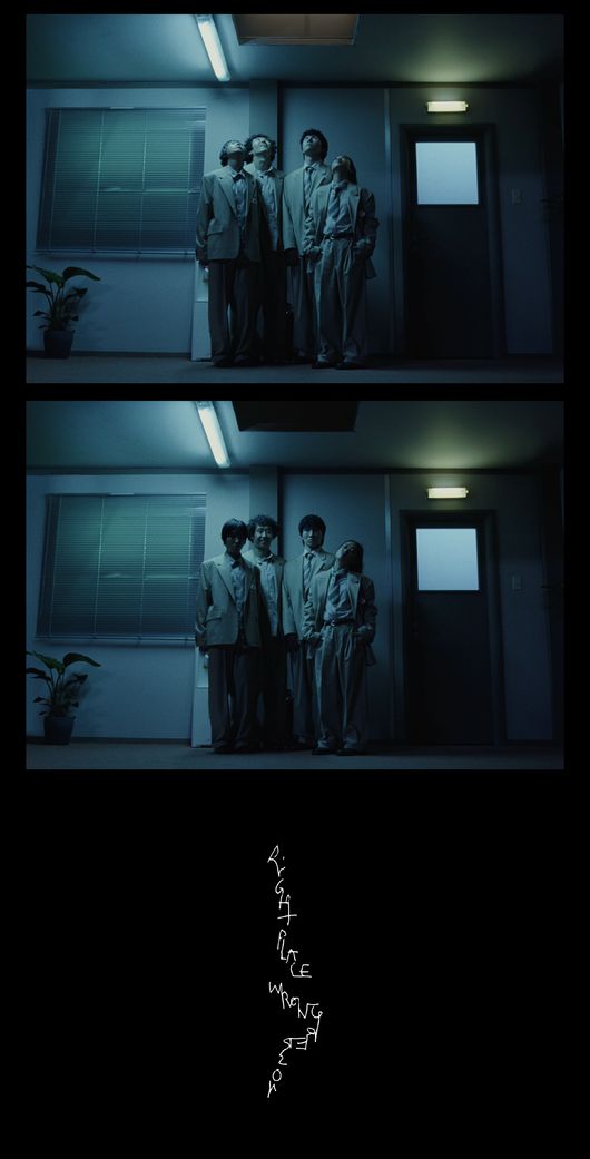 RM releases MV teaser for title song ‘LOST!’