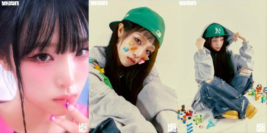 YENA, comeback with new album 'Nemo Nemo' after 8 months..