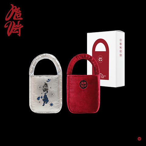 Red Velvet - The 3rd Album 'Chill Kill' (Bag Ver.) (LIMITED) Red Velvet - The 3rd Album 'Chill Kill' (Bag Ver.) (LIMITED)