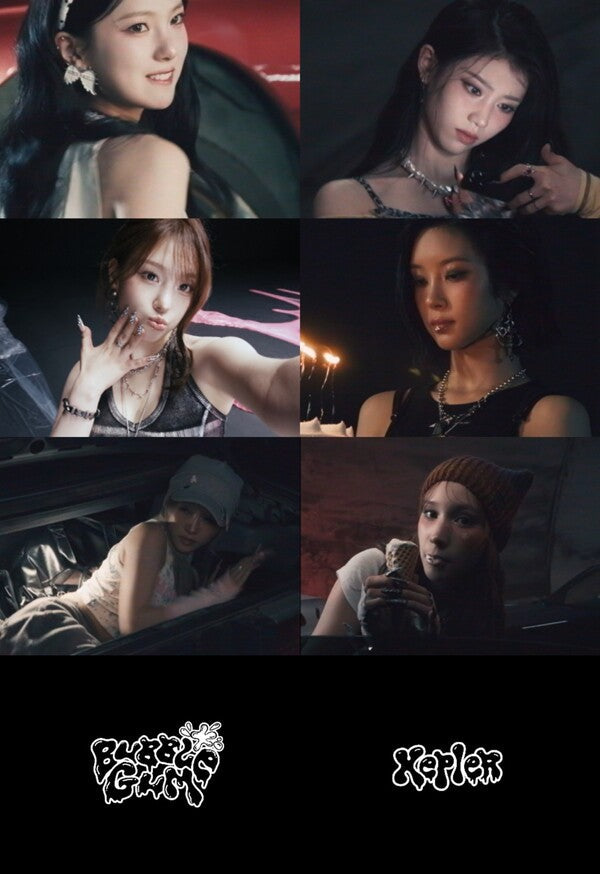 KEP1ER Unveils Character Film for New Album 'BUBBLE GUM'