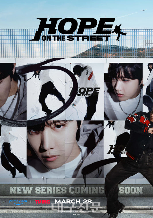 BTS J-HOPE releases special album on ‘street dance’ in March