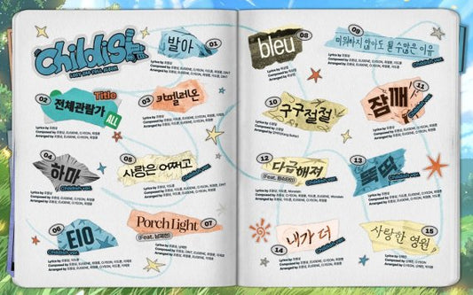 LUCY Reveals Tracklist for 2nd Full Album 'Childish'