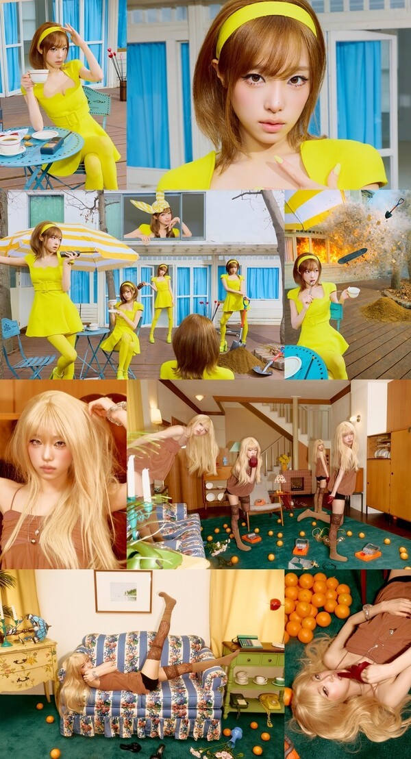 YENA Unveils Concept Photos for New Album 'LOVE CATCHER'