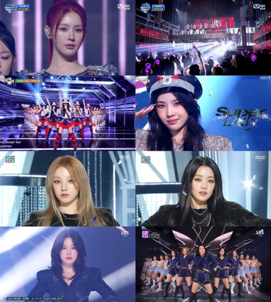 (G)I-DLE, ‘Super Lady’ comeback first week music show successfully completed... Stage of extraordinary scale