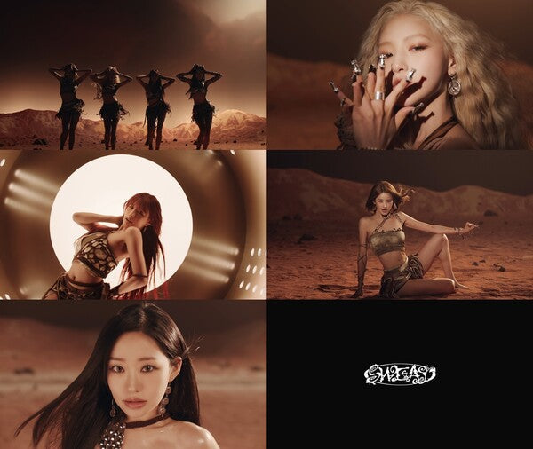 KISS OF LIFE Releases 'SWEAT' Music Video Teaser