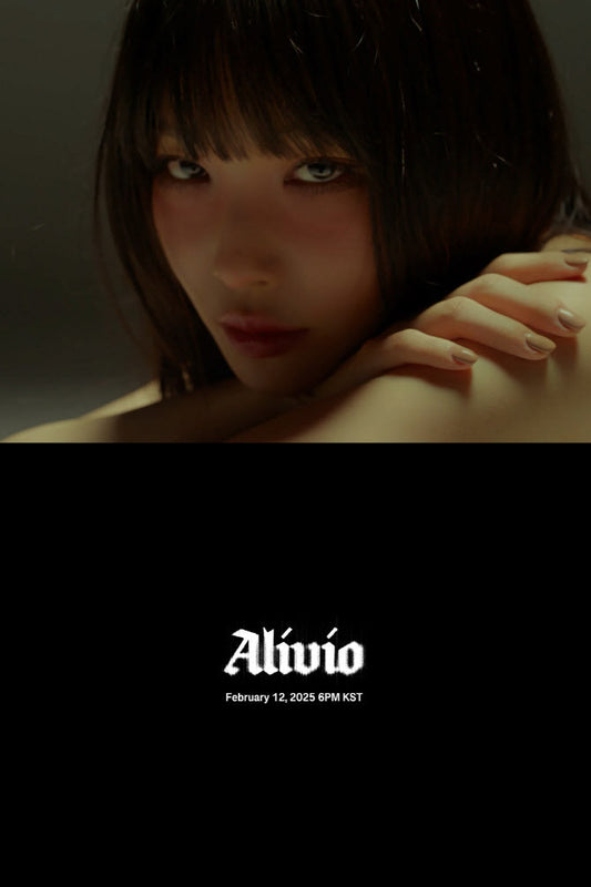 CHUNG HA to release new EP 'Alivio' next month