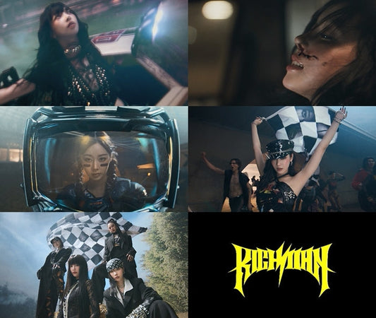 AESPA Releases Title Track MV Teaser