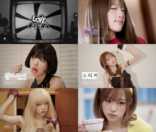 YENA Releases Highlight Medley for 5th Mini Album "LOVE CATCHER"