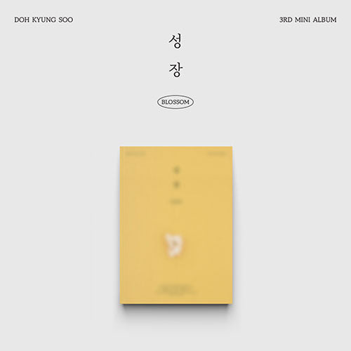 [POB] D.O (Doh Kyung Soo) - 3rd Mini Album [ Blossom ] (Popcorn ver.)