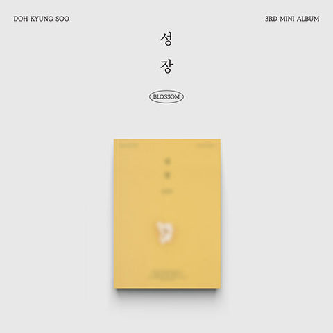 D.O (Doh Kyung Soo) - 3rd Mini Album [ Blossom ] (Popcorn ver.)