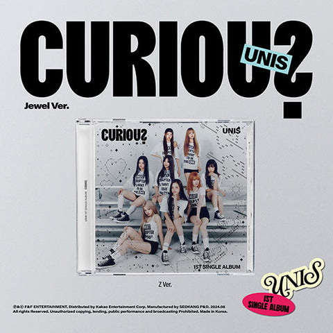 [POB] UNIS - 1st Single Album [CURIOUS] (Jewel Ver.)