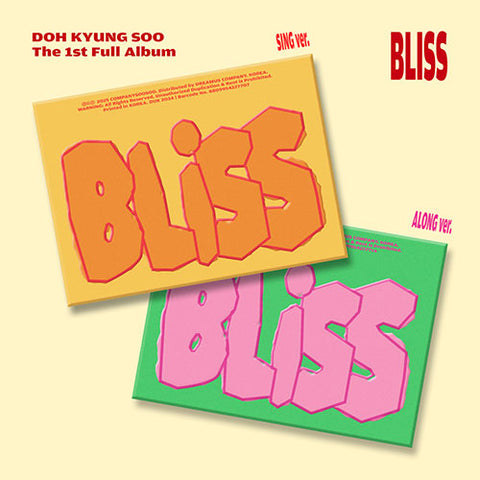 [POB] D.O (Doh Kyung Soo) - The 1st Full Album [BLISS]
