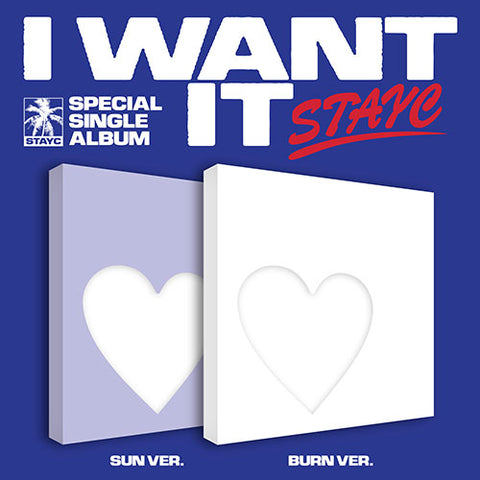 [POB] STAYC SPECIAL SINGLE : I WANT IT