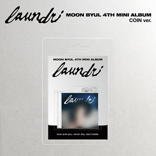 [POB] Moon Byul (MAMAMOO) The 4th Mini Album [laundri] (COIN ver.)