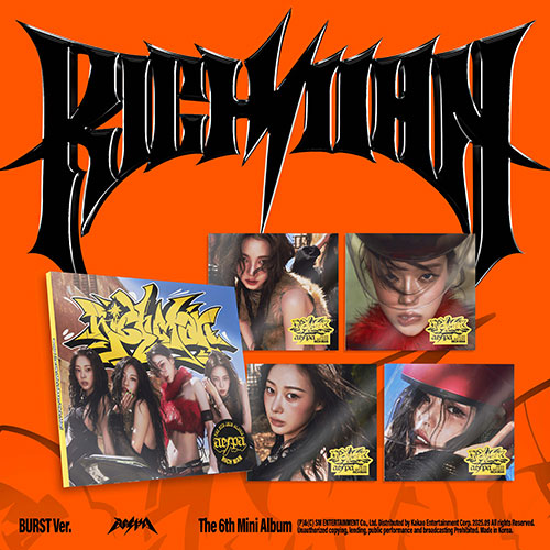 AESPA The 6th Mini Album [Rich Man] (BURST Ver.)