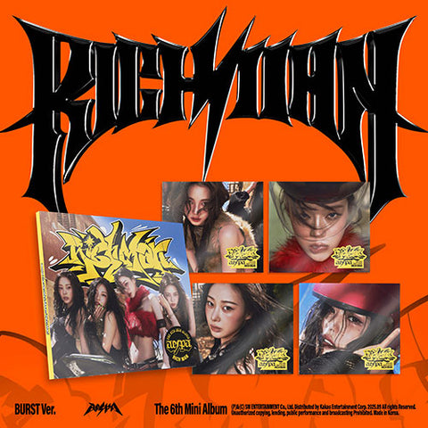 AESPA The 6th Mini Album [Rich Man] (BURST Ver.)