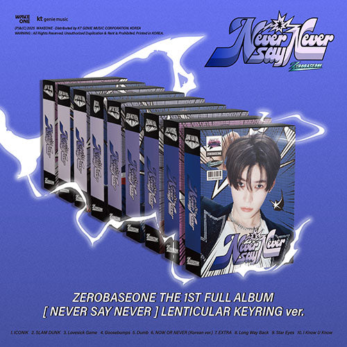 ZEROBASEONE [NEVER SAY NEVER] (LENTICULAR KEYRING Ver.)