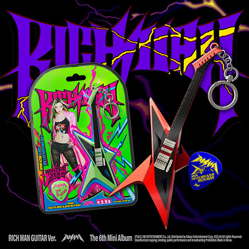 AESPA The 6th Mini Album [Rich Man] (RICH MAN GUITAR Ver.)