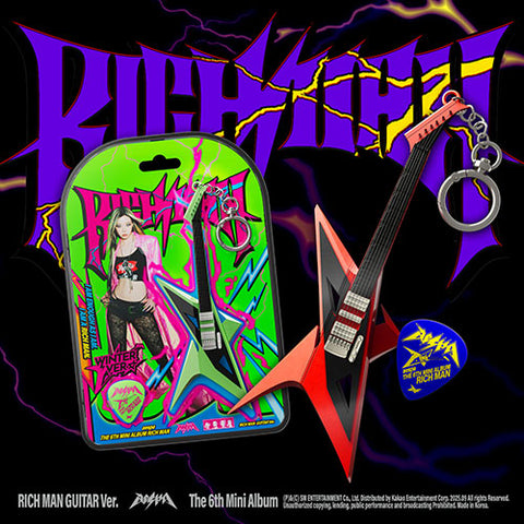 AESPA The 6th Mini Album [Rich Man] (RICH MAN GUITAR Ver.)