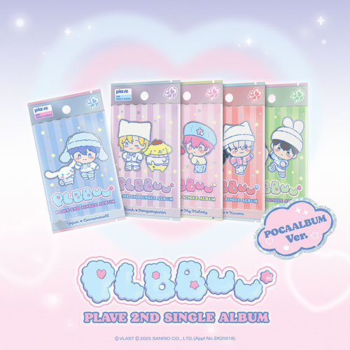 [POB] PLAVE 2nd Single Album [PLBBUU] (POCAALBUM Ver.) SET