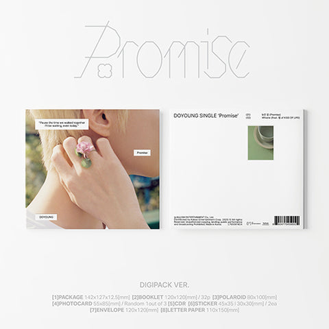 [POB] DOYOUNG - [Promise] (DIGIPACK Ver.)