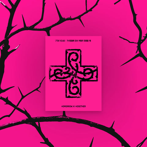 [POB] TXT [7TH YEAR: A Moment of Stillness in the Thorns] (PPULBATU Ver.)(Weverse Albums ver.)