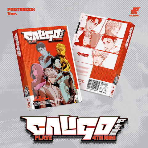 [POB] PLAVE - 4th Mini Album [Caligo Pt.2] (PHOTOBOOK Ver.)