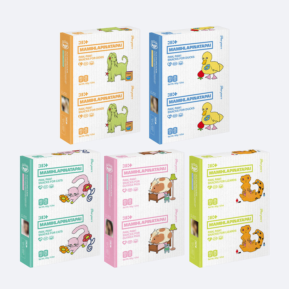 [POB] ILLIT - MAMIHLAPINATAPAI (PAW PAW ver.)