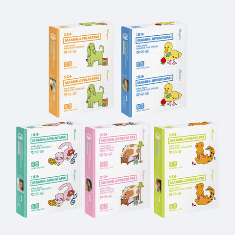 [POB] ILLIT - MAMIHLAPINATAPAI (PAW PAW ver.)