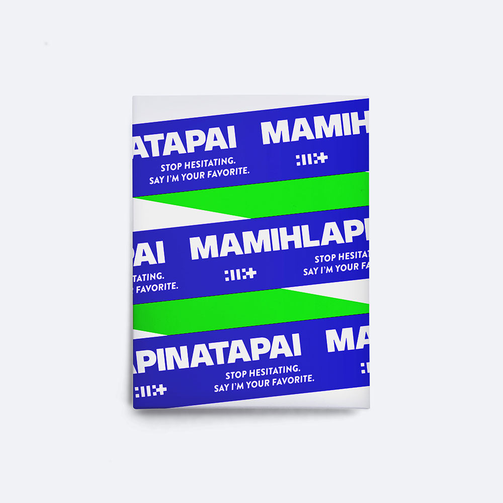[POB] ILLIT - MAMIHLAPINATAPAI (Weverse Albums ver.)