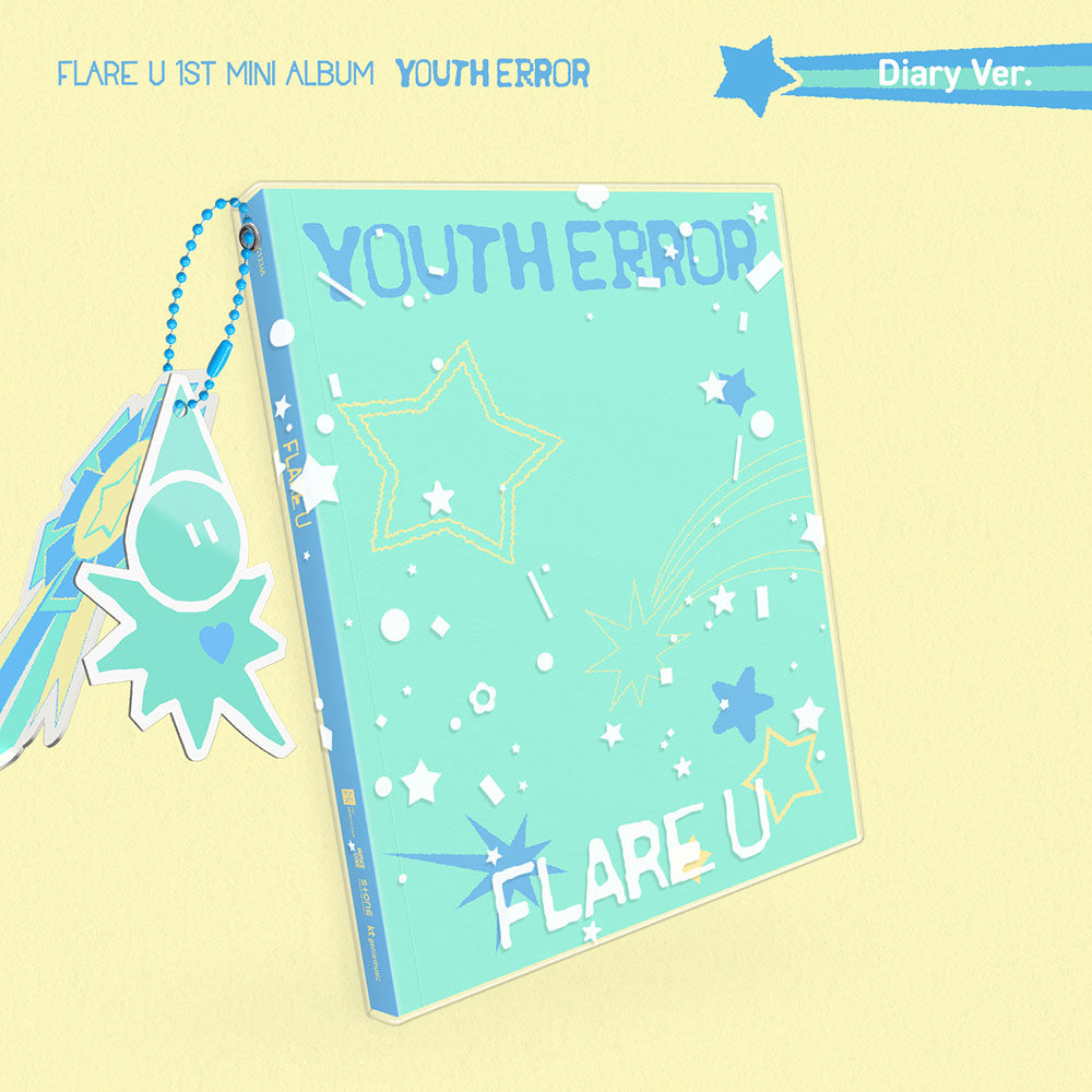 [POB] FLARE U - YOUTH ERROR (Diary Ver.)