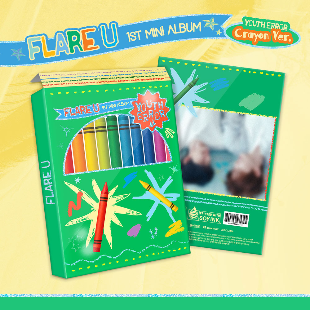 [POB] FLARE U - YOUTH ERROR (Crayon Ver.)