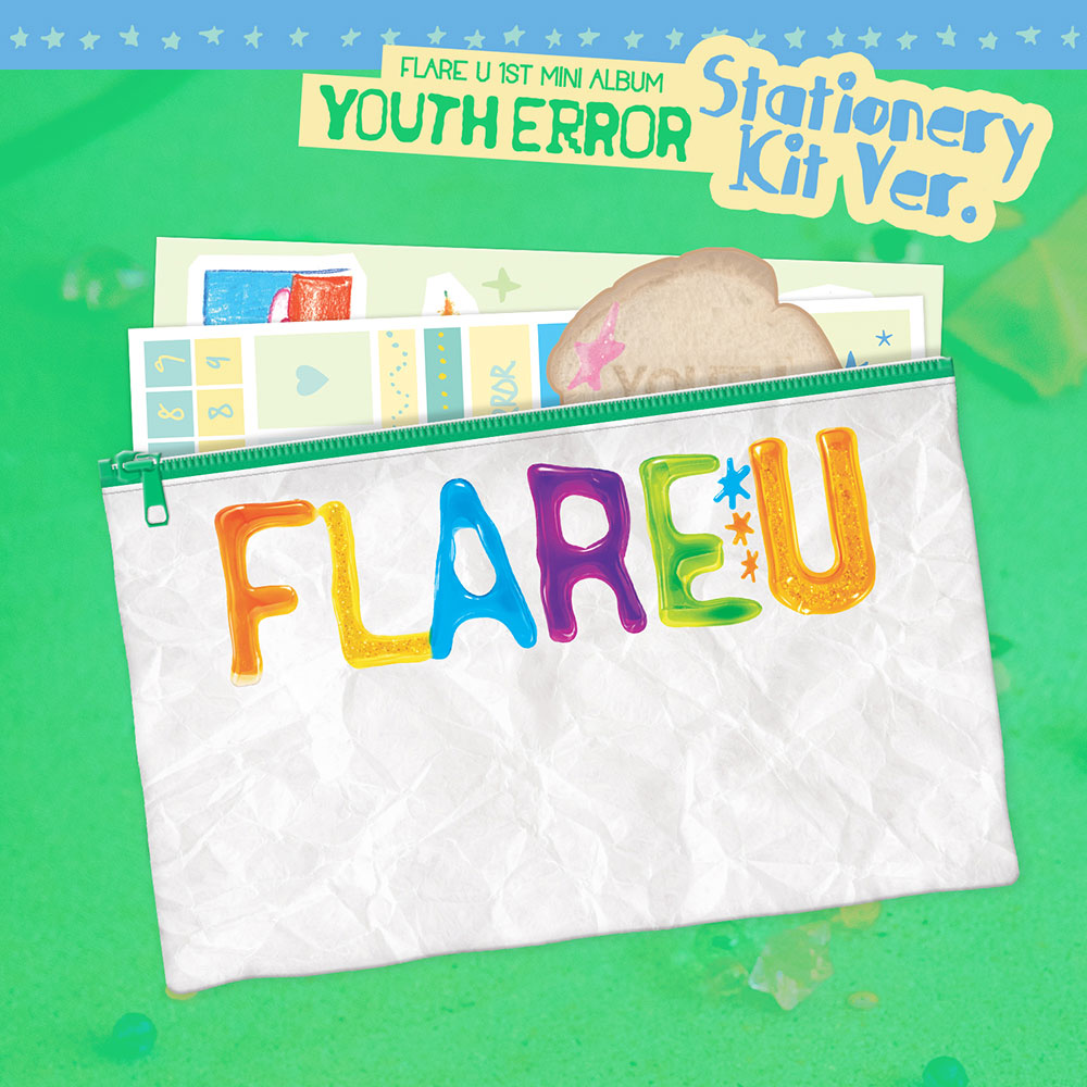 [POB] FLARE U - YOUTH ERROR (Stationery Kit Ver.)