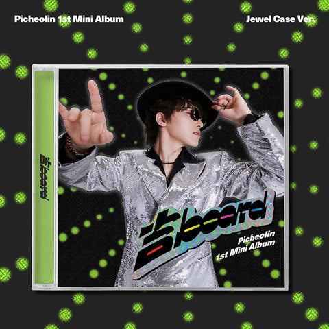 [POB] DINO x Picheolin [GIL BOARD] Jewel Case Ver.