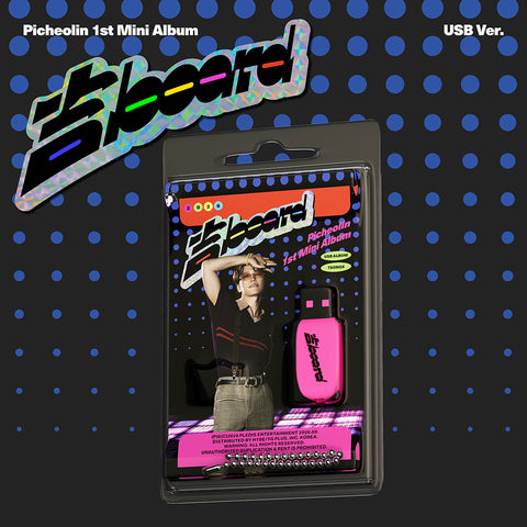[POB] DINO x Picheolin [GIL BOARD] USB Ver.