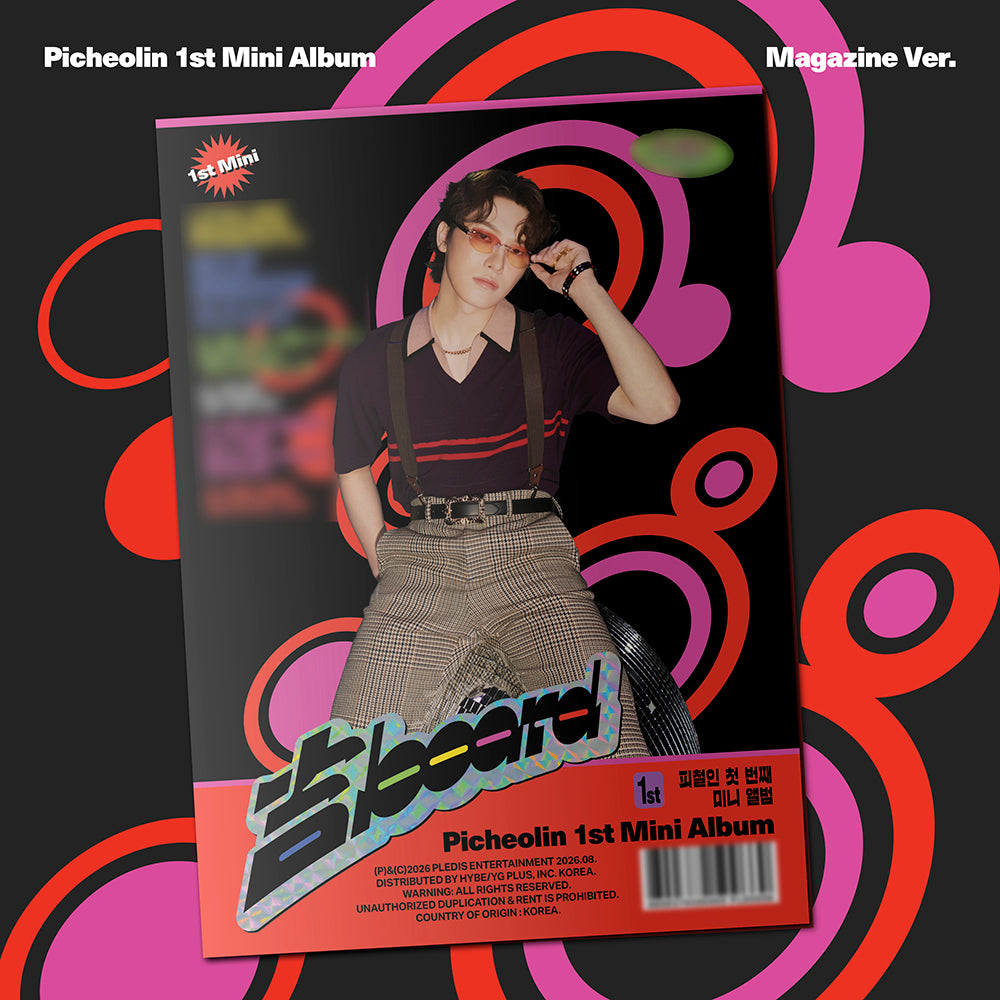[POB] DINO x Picheolin [GIL BOARD] Magazine Ver.
