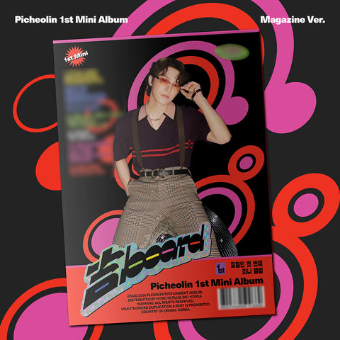 [POB] DINO x Picheolin [GIL BOARD] Magazine Ver.