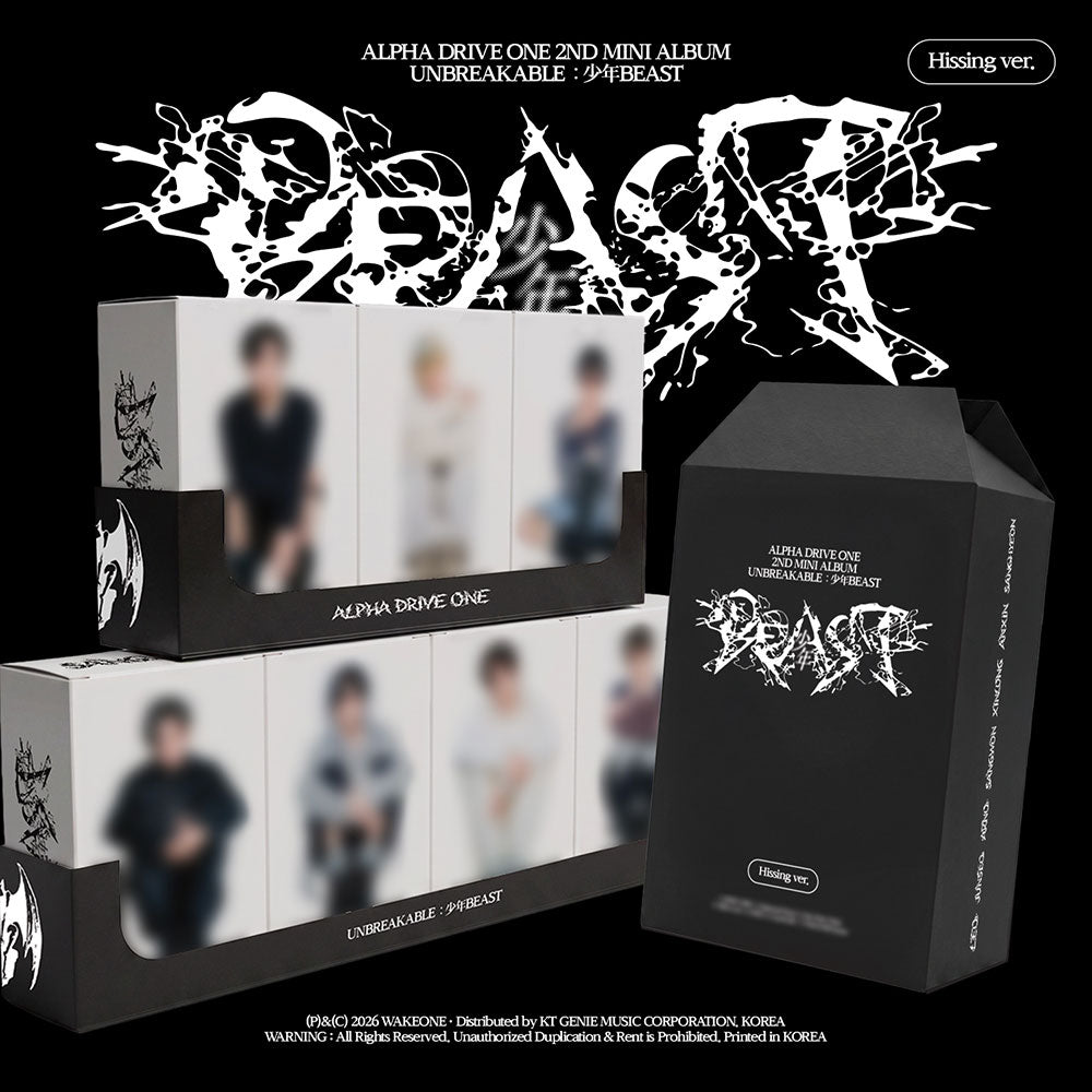 [POB] ALPHA DRIVE ONE 2ND MINI ALBUM [UNBREAKABLE : BOY BEAST] (Hissing Ver.)