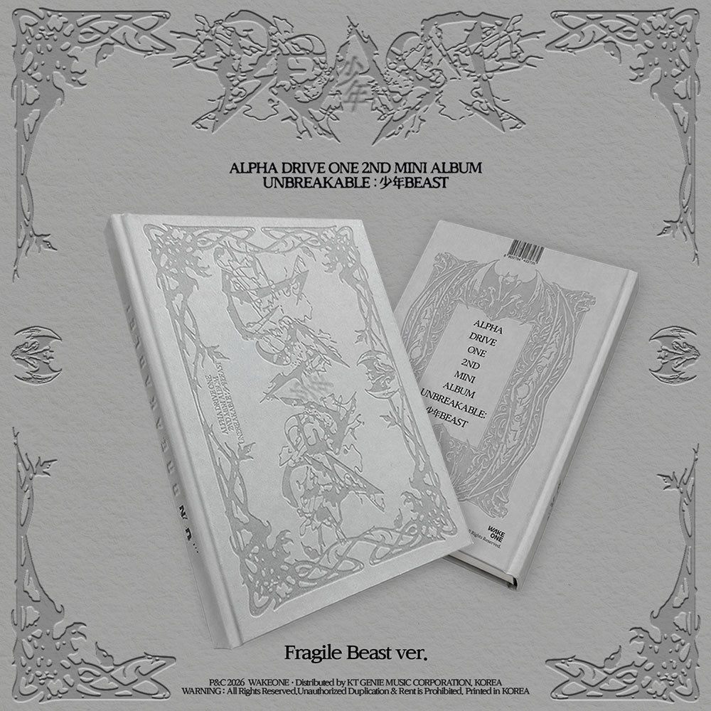 [POB] ALPHA DRIVE ONE 2ND MINI ALBUM [UNBREAKABLE : BOY BEAST] (Fragile Beast Ver.)