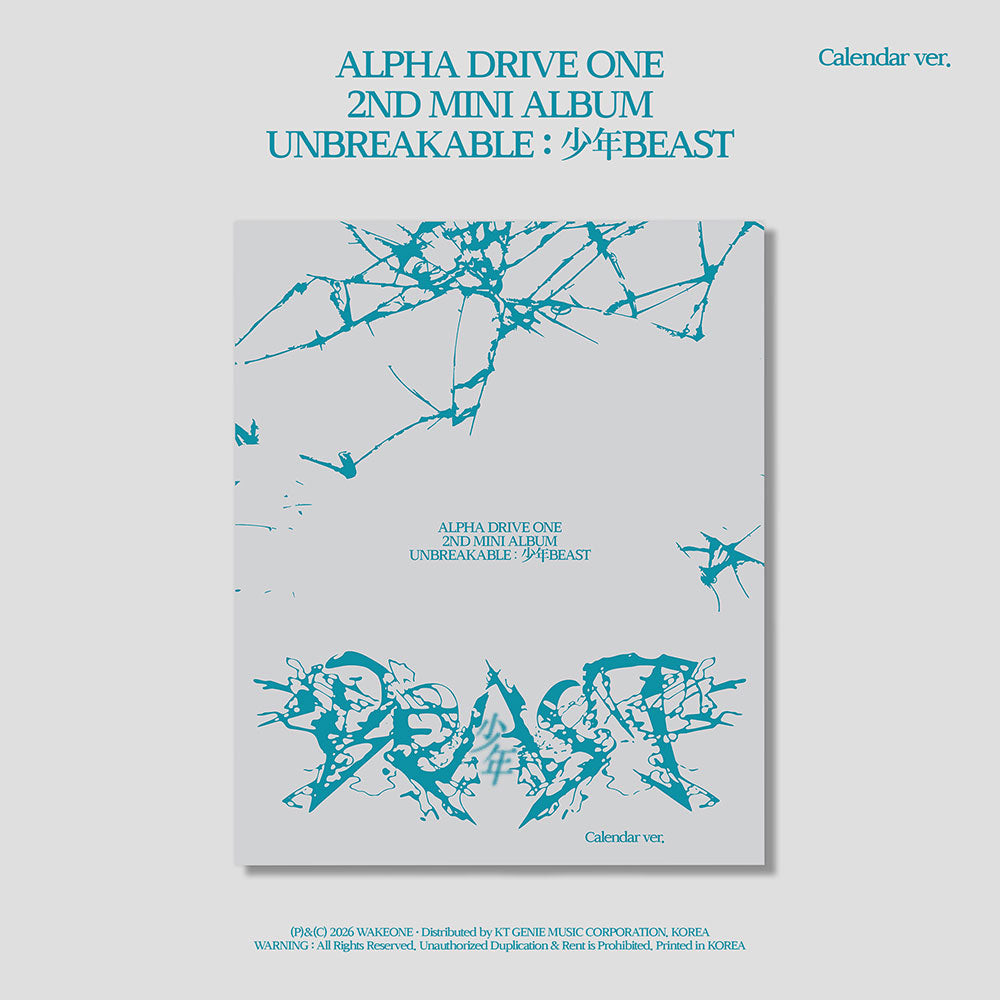 ALPHA DRIVE ONE 2ND MINI ALBUM [UNBREAKABLE : BOY BEAST] (Calendar Ver.)