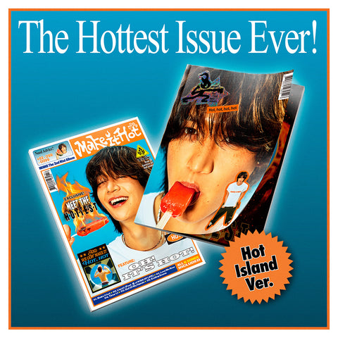 [POB] MINHO - [Make it hot] (Hot island Ver.)