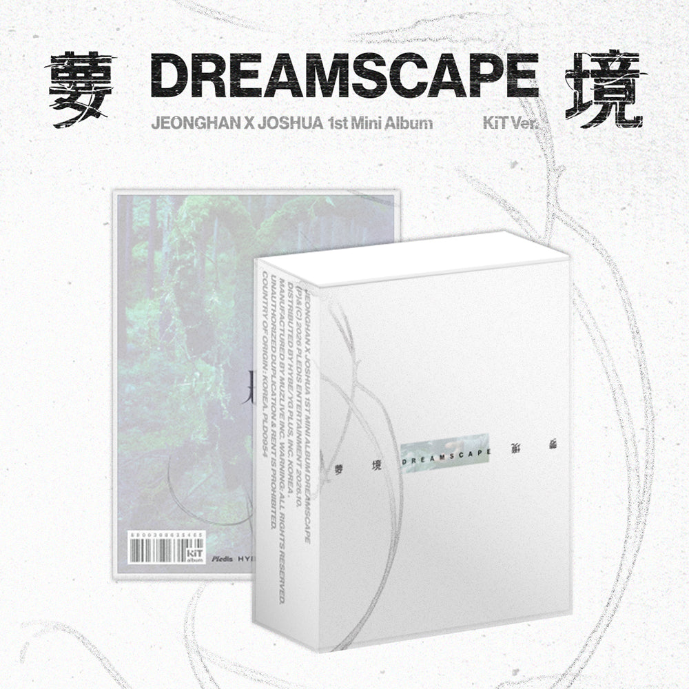 JEONGHAN X JOSHUA (SEVENTEEN) [DREAMSCAPE] KiT Ver.