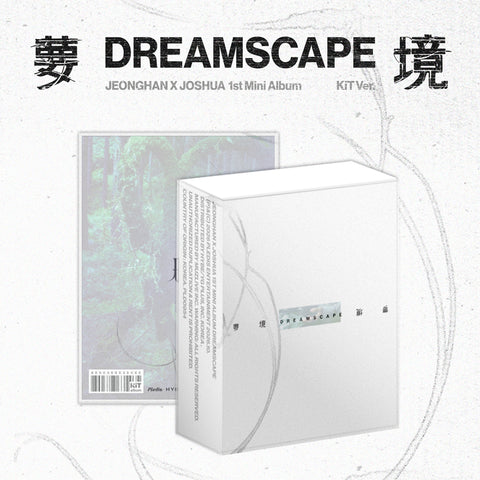 JEONGHAN X JOSHUA (SEVENTEEN) [DREAMSCAPE] KiT Ver.