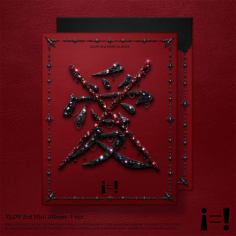 [POB] XLOV - The 3rd EP [i=!] (! ver.)