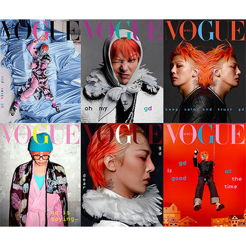 VOGUE KOREA - 2025.02 COVER : G-DRAGON