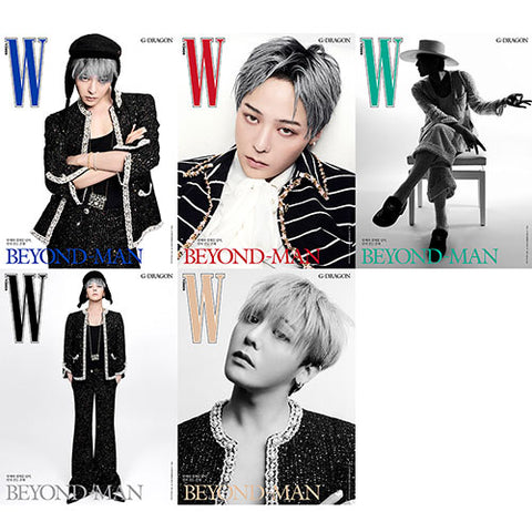 W Vol.11 2025 (COVER : G-DRAGON)