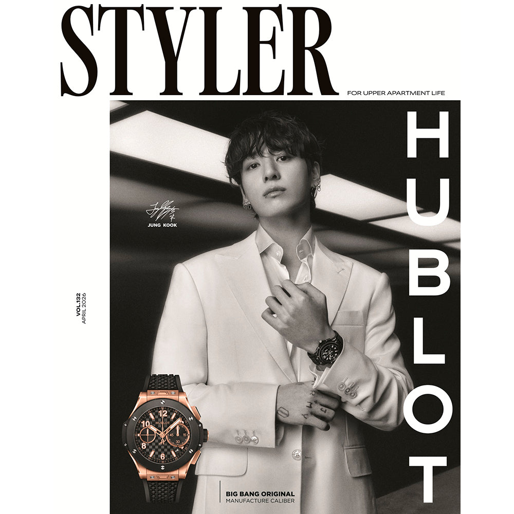 BTS JUNGKOOK STYLER 2026.04 Magazine