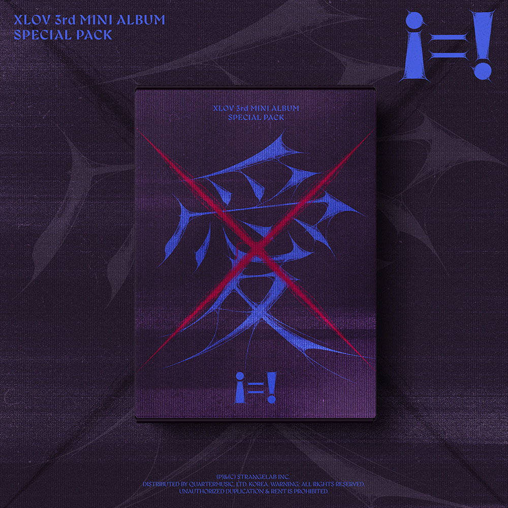 XLOV - [i=!] SPECIAL PACK