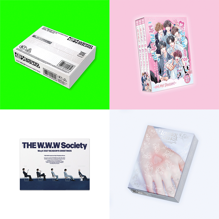 [POB] SM 2027 SEASONS GREETINGS [NCT127 / NCT DREAM / WayV / NCT WISH]